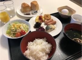 Smile Hotel Shirakawa - Vacation STAY 68161v，位于Nishigo的酒店