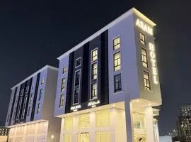 فندق آرام النسيم