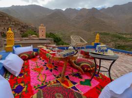 Dar Bejmate - Chez Hassan，位于Tacheddirt的酒店