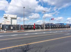 HOTEL R9 The Yard Kiryu，位于桐生市的酒店