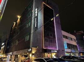 XYM Hotel，位于高阳市的酒店