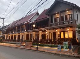 Villa Deux Rivieres Hotel，位于琅勃拉邦琅勃拉邦国际机场 - LPQ附近的酒店