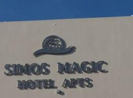 Simos Magic Hotel Apts，位于阿依纳帕的酒店