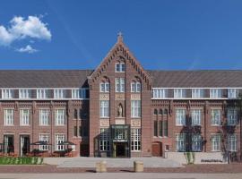DoubleTree by Hilton Sittard，位于锡塔德的酒店