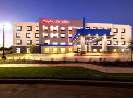 Hampton Inn & Suites Sherman，位于谢尔曼的酒店