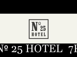 No25 Hotel Ansan，位于安山市的酒店