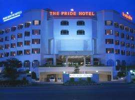 那格浦尔普莱德酒店，位于那格浦尔的尊贵型酒店