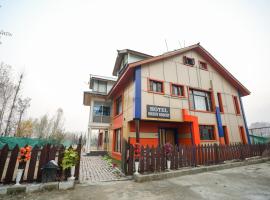 Hotel Green Resorts，位于帕哈尔加姆的酒店