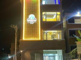 EV royal Inn，位于Āmbūr的酒店