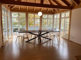 Ferienapartment Waldblick，位于福希海姆的酒店