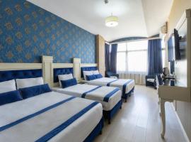 Seher HOTEL，位于伊斯坦布尔的酒店
