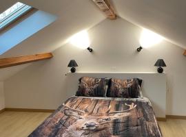 Gîte Le repaire des Chamois，位于Chevreaux的酒店