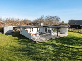 Nice Home In Vinderup With Wifi，位于温讷鲁普的豪华酒店
