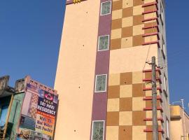 SRI HARI RESIDENCy，位于Kanipakam的酒店