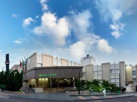 塞德罗酒店，位于隆德里纳的酒店