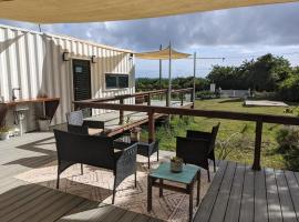 Brand New! Black Sand Beach-Casa NoSe'