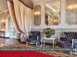 瓦恰米切赫酒店，位于比亚韦斯托克的酒店