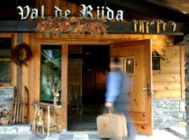 Hotel Val de Ruda，位于巴奎伊拉-贝莱特的酒店