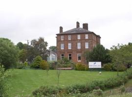 Kirkconnel Hall Hotel，位于艾克里费亨的酒店