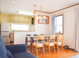 Ocean View House,5LDK free parking space for 2，位于Hannan的酒店