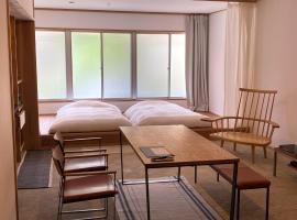 HUB INN，位于尾道市的酒店