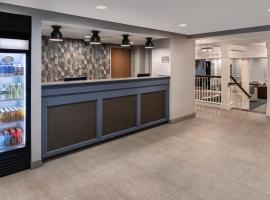 Holiday Inn Express St. Albans by IHG，位于圣奥尔本斯的酒店