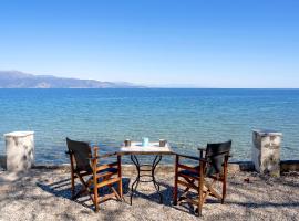 The Greek Getaway，位于隆戈斯的酒店