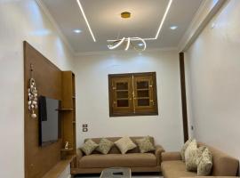 Omar apartment