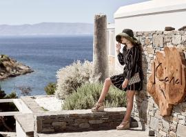 Canal Suites Kythnos，位于Kanala的酒店