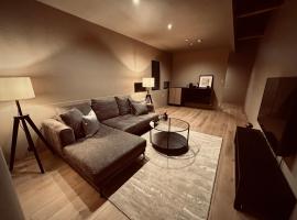 THE KAKU NARA Gin，位于奈良的酒店