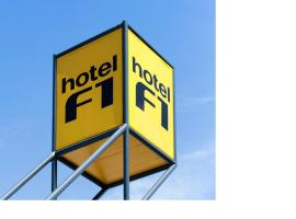 蒙托邦F1酒店，位于蒙托邦的酒店