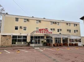 Hotel Višegrad，位于维舍格勒的酒店