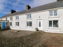 The Dairy，位于新罗斯的酒店