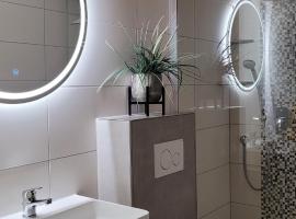 Apartment Wiesenglück，位于阿斯帕赫的酒店