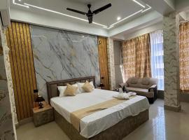 Hotel Faarmsi，位于Dānāpur的酒店