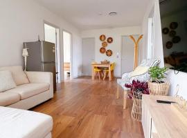 Sunny Double Bedroom With Garden View，位于Silverdale的酒店