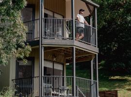 Candlebark at Boardwalk Villas，位于梅顿的酒店