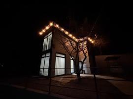Chorvoq View，位于Chorwoq的酒店