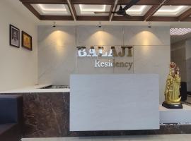 Balaji residency velankanni，位于Velankanni的酒店