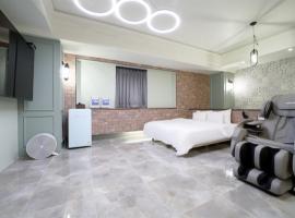 Ulsan Jinjang-dong Samsung Jang Hotel，位于蔚山的酒店