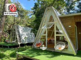 咖啡和度假村山林小屋，位于阁帕延岛的木屋