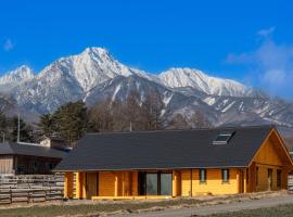 ホースリトリート八ヶ岳，位于北斗市的酒店