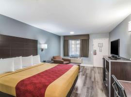 Econo Lodge Hesperia - Victorville I-15，位于希斯皮里亚的酒店
