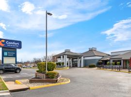 MainStay Suites Prince George - Fort Gregg，位于Prince George的酒店
