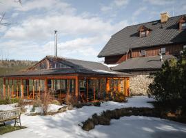 Penzion Farma U Mauritzů, Stožec 42, Stožec, 38444, Czech Republic，位于斯托泽克的酒店