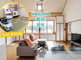 -Shiratec Premium by Base- スイート仕様の貸切ハウス,広い庭を独り占め