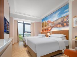 Vienna Hotel Chengdu Tianfu Airport Wanhui Center，位于Jiangyang的酒店