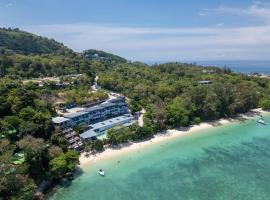 The Hideout Beachfront，位于芭东海滩的酒店