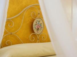 Bed and Breakfast Camumidha，位于杰拉切的酒店