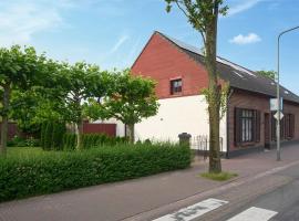 Pet Friendly Home In Ospel With Wifi，位于Ospel的酒店